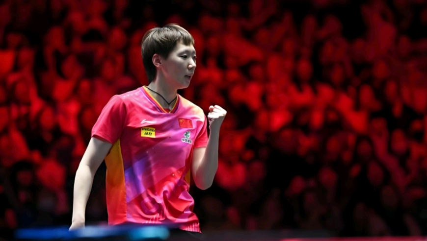 王曼昱国际赛场对战世界前十数据出炉！外战不败内战敢拼，守牢防线无愧下半区守护神