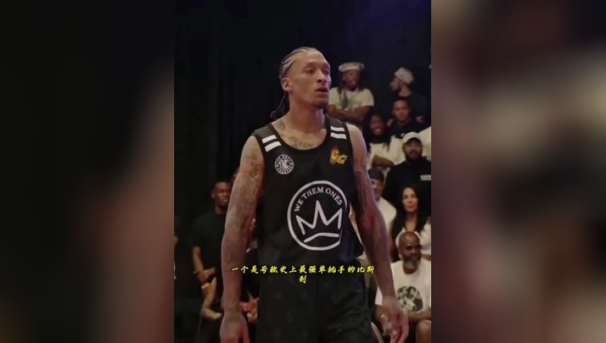 什么级别的单挑竟然让欧文甘当解说员？比斯利大战斯蒂芬森，预热两个月的单挑终于上演！｜体坛记忆