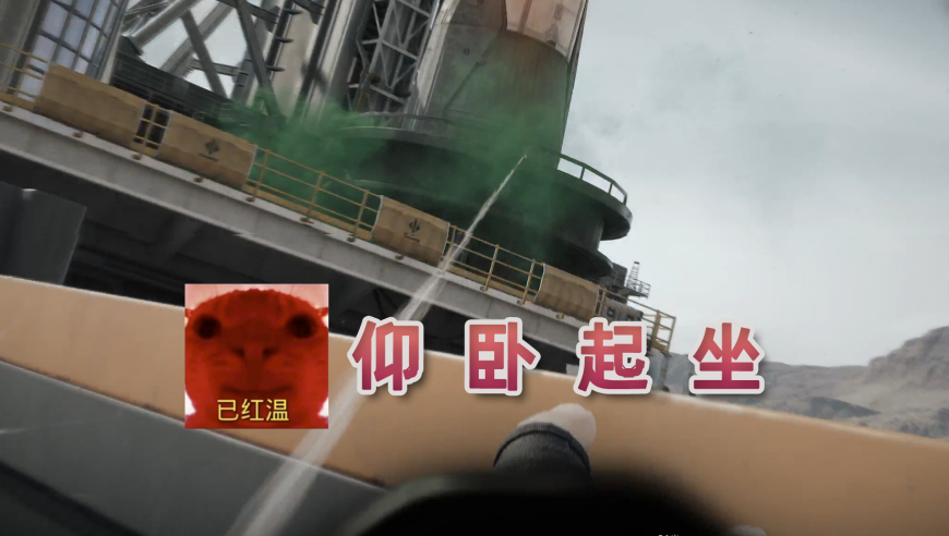 老太您好，请欣赏我的绝活：仰卧起坐！