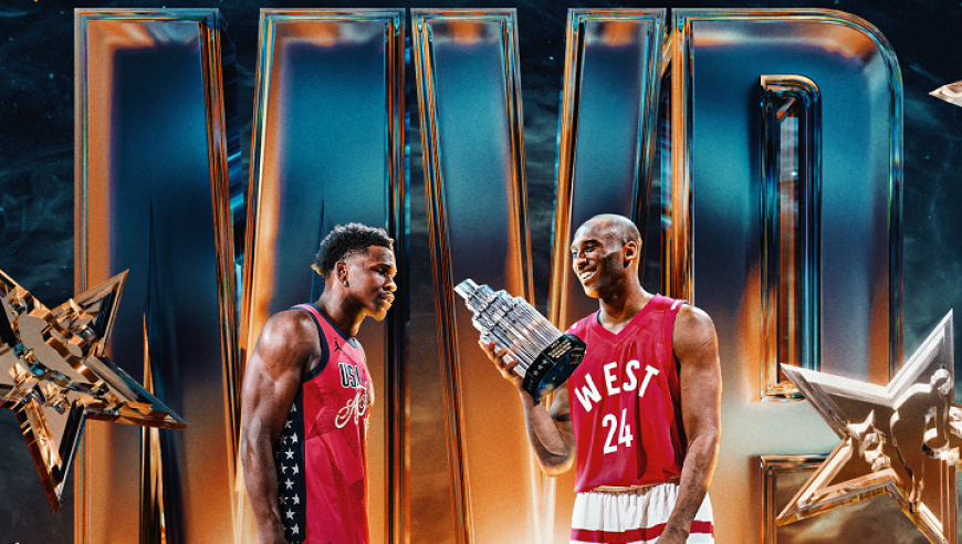 文班空砍33分8板3帽，小卡单节31分追平唐斯，华子斩获全明星MVP