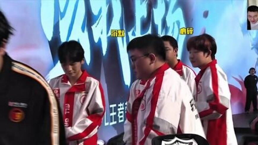 AG集体变弱被情久掀翻，解说：武将没这么委屈过