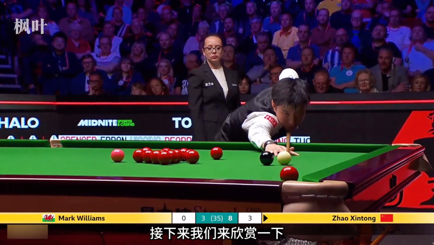 体坛记忆｜赵心童狂秀变态准压制老马反扑，这杆法让金左手彻底绝望