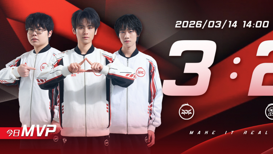 JDG3-2WB，九连胜剑指胜者组，小寒力压小麦，无畏赵怀真继续全胜