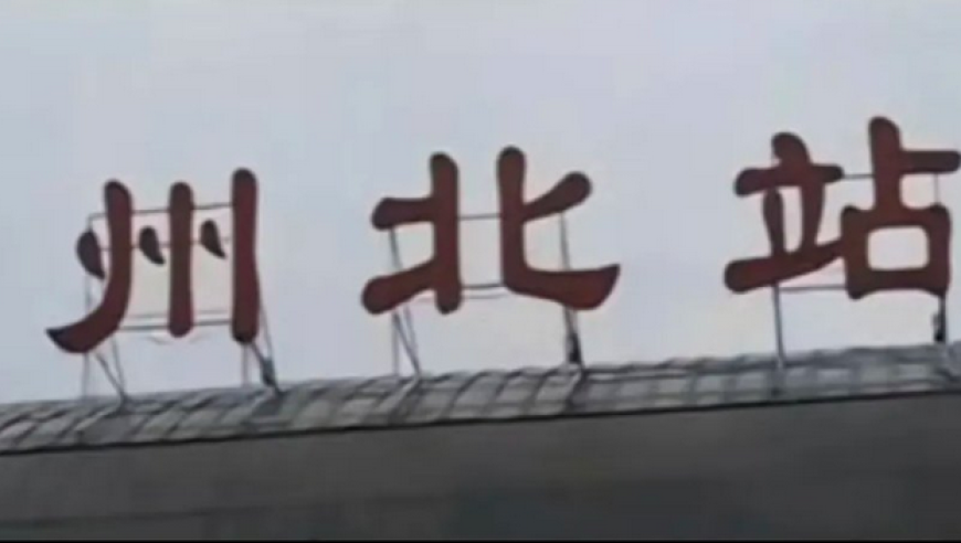 省足球联赛那么多，为何只有苏超爆火？聊聊背后的真相！