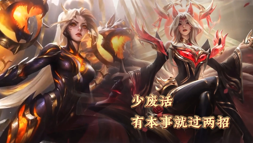 嘲讽Faker？大玩“洗澡狗”黑梗，Uzi名人堂皮肤彩蛋解析 