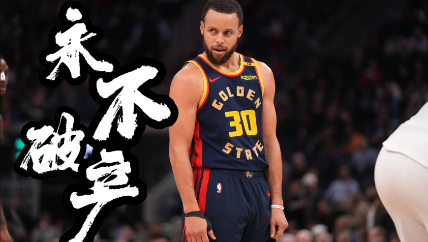 你见过永远不缺钱花的员工吗？就算NBA倒闭了，这5位也不会破产！