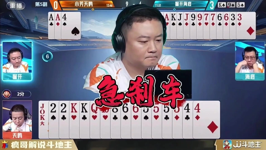 AI 算牌器都懵了！掘开的这波操作被官方置顶推荐……