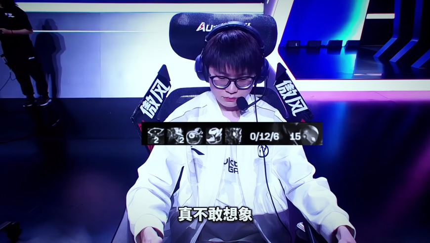 LOL：季后赛IG对战EDG，全场游龙的洛大放异彩，这才是Meiko啊