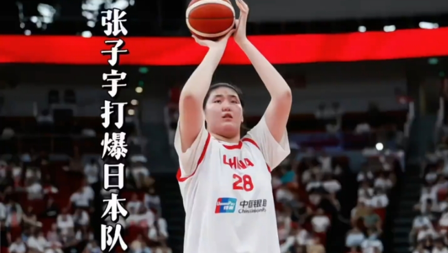 张子宇打爆日本女篮内线，即使三人合围也只有绝望