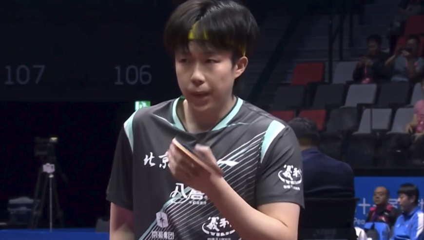 随着王楚钦4-2林高远，全运男单4强出炉！大概率以下2人会师决赛