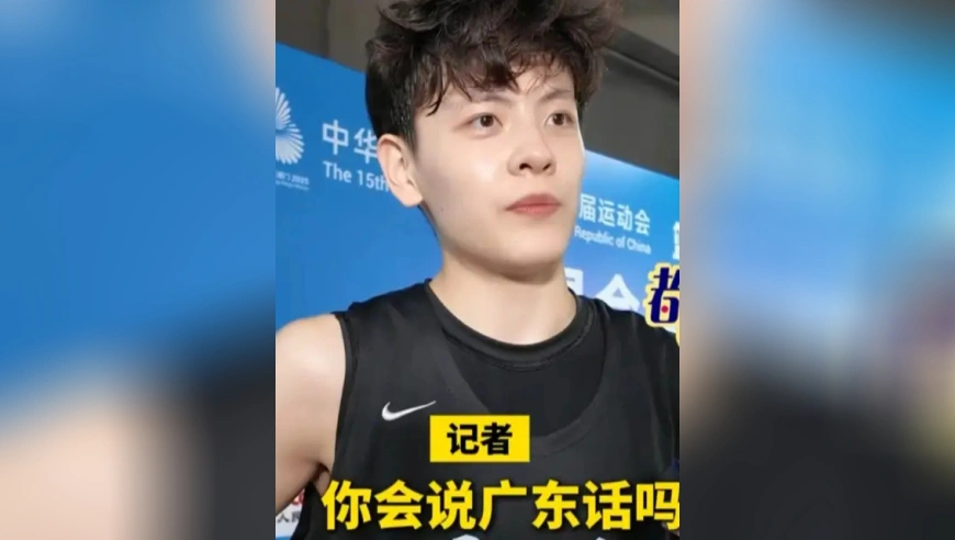 杨舒予讲粤语太可爱了！上一秒：不会粤语，下一秒：脱口而出