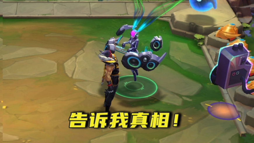 真变红色你又不乐意了