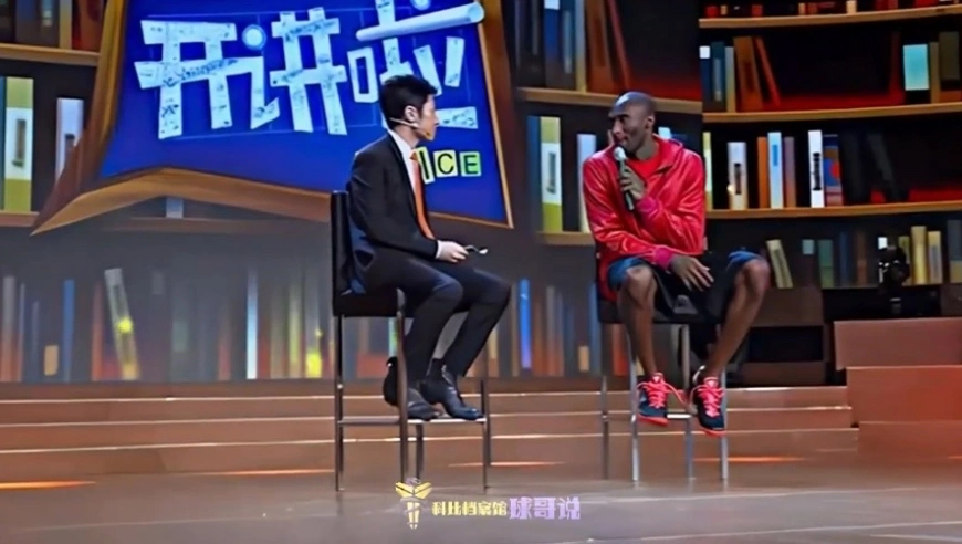 你有一个球迷叫作周杰伦