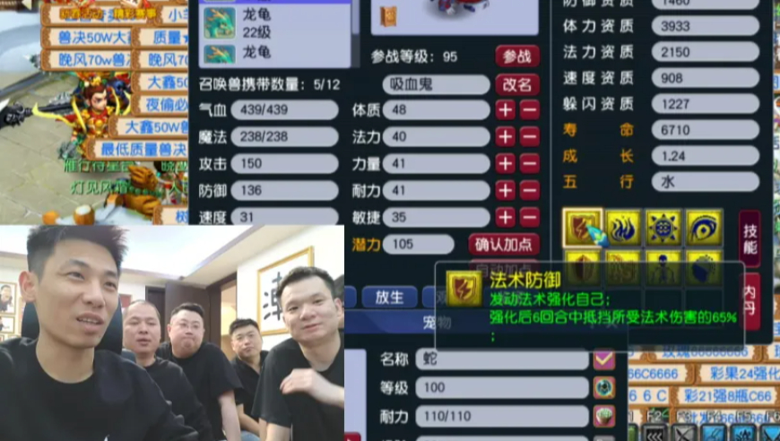 旭旭宝宝含泪血亏，老王幕后数钱数到手软：这波我赚翻了！