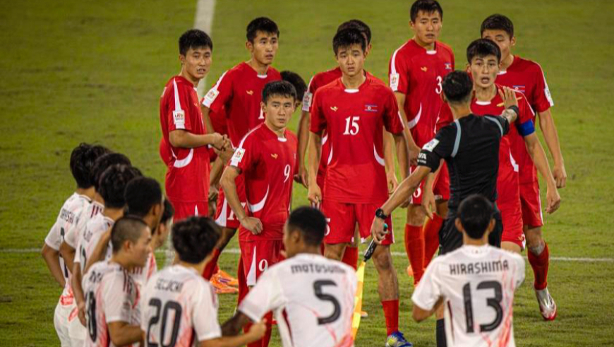 日本向FIFA上诉！要求处罚朝鲜，U17世界杯握手环节遭对方重拳击打