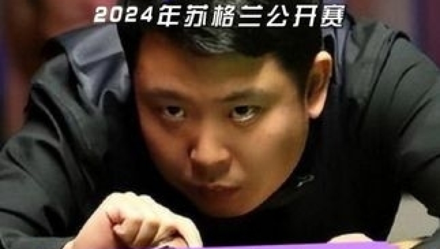 体坛记忆｜43决胜局绝杀！穆迪被超分拒不认输！张安达一石二鸟放大招 