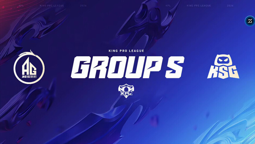 KSG 3-1 AG：一笙苏烈完美反开，KSG闪电战拿下胜利