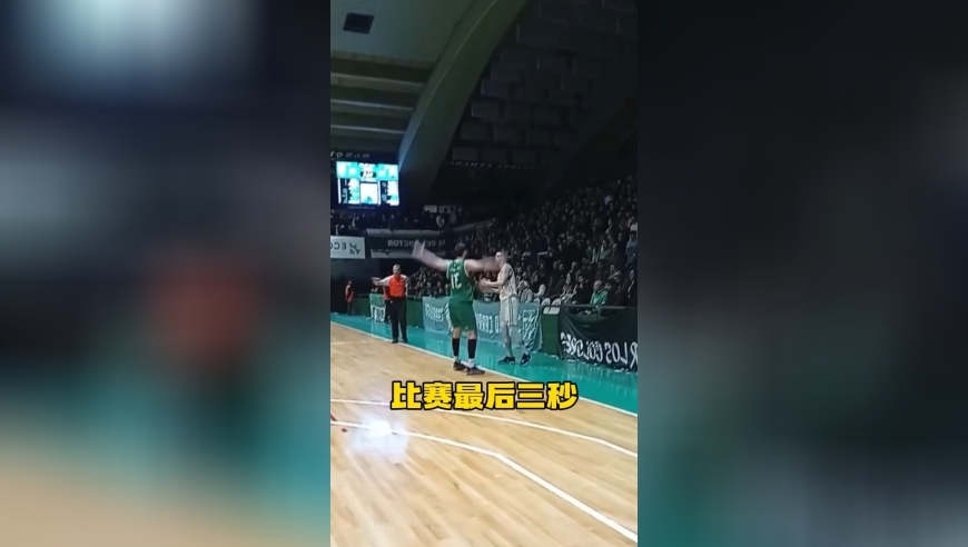 这样的绝杀球，一辈子可能见不到第二次