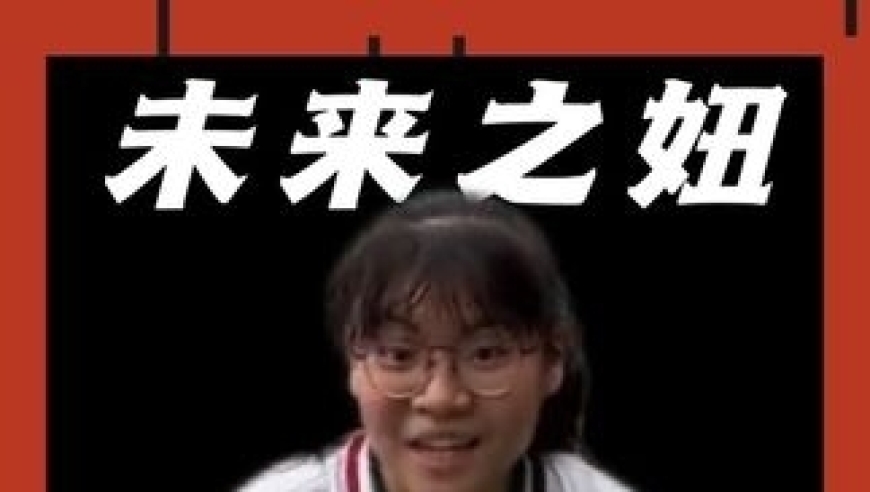 身高155cm的女生凭借球技惊艳众人！ 连央媒都转发她的打球视频！这背后付出了多少努力？｜体坛记忆