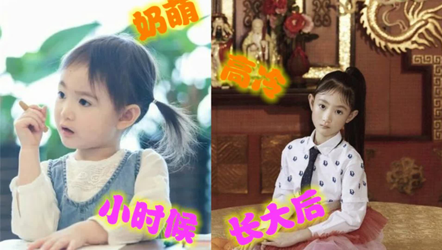 奥莉“开挂式”长大，五官长相神似妈妈的“高级脸”！