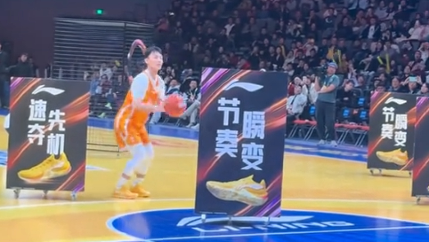 现场回看徐杰全明星技巧赛表现 三分精准没有罚时