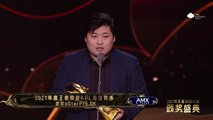 子阳向KSG道歉，承认所犯错误，等合同结束了回eStar帮Fly？