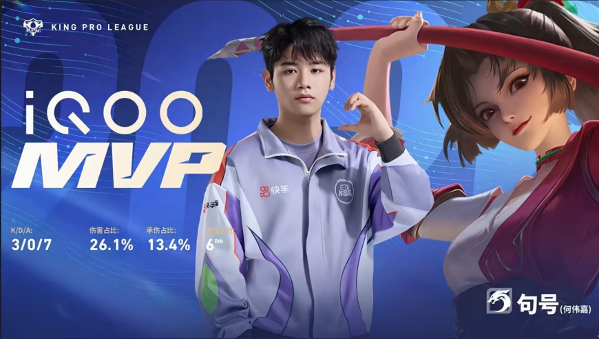 一支被狼队打破道心的战队，和狼队打出春季赛最精彩比赛后，遭遇连败！