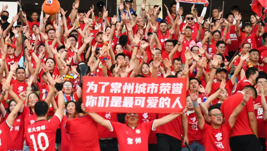 4万人沸腾！苏超常州队又进球了，机敏过人后传球穿透5人防线