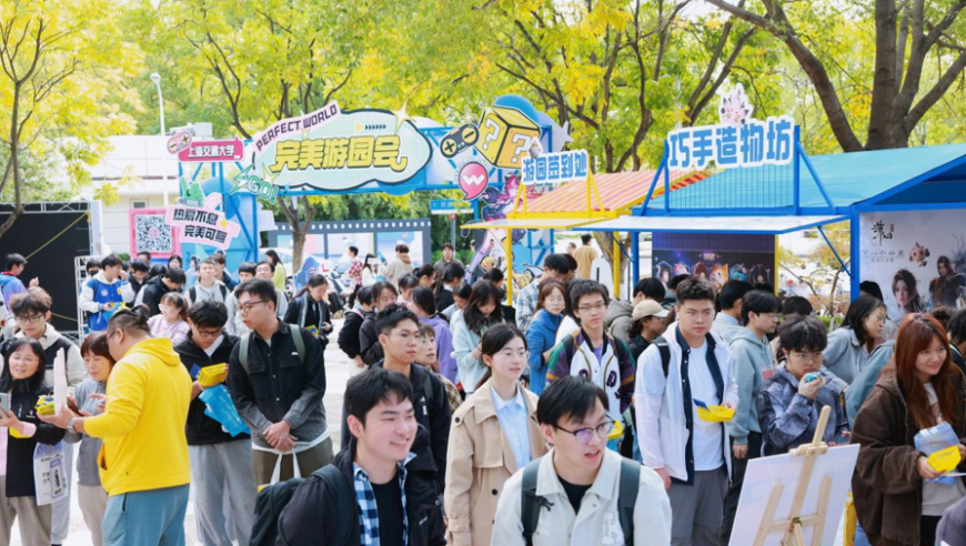 DOTA2国际邀请赛明年上海举办