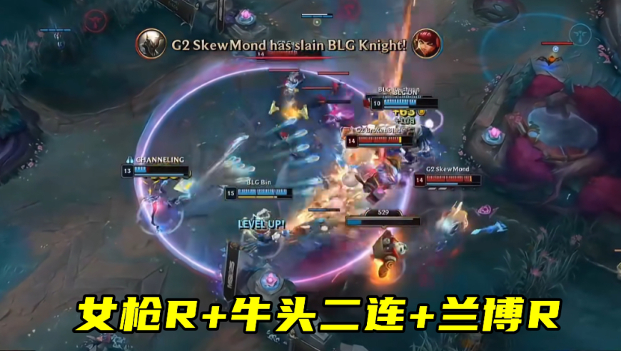 又一个3-0，LPL不是第四赛区！玩家调侃：BLG两场完成TES三年指标