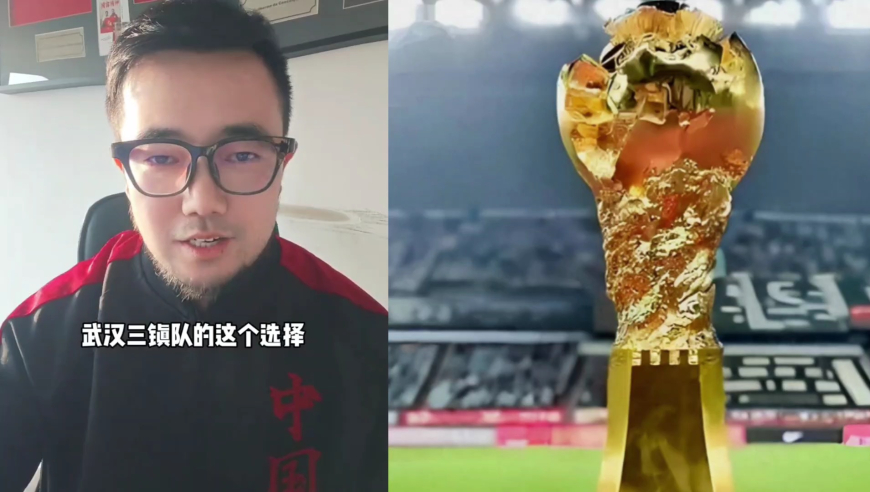 潘谈中超 | 2026赛季中超16队主帅全部敲定，你最看好谁的前景？