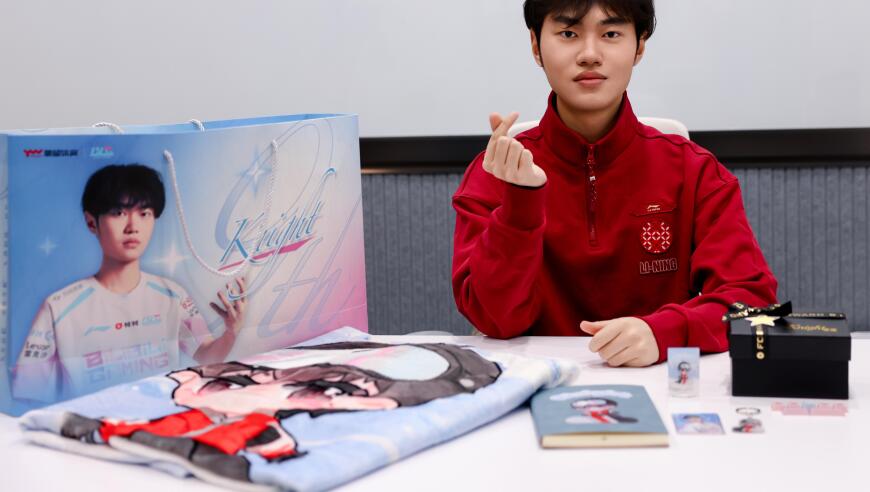 BLG分享Knight出道9周年庆祝返图：未来棋局，等你再弈新天