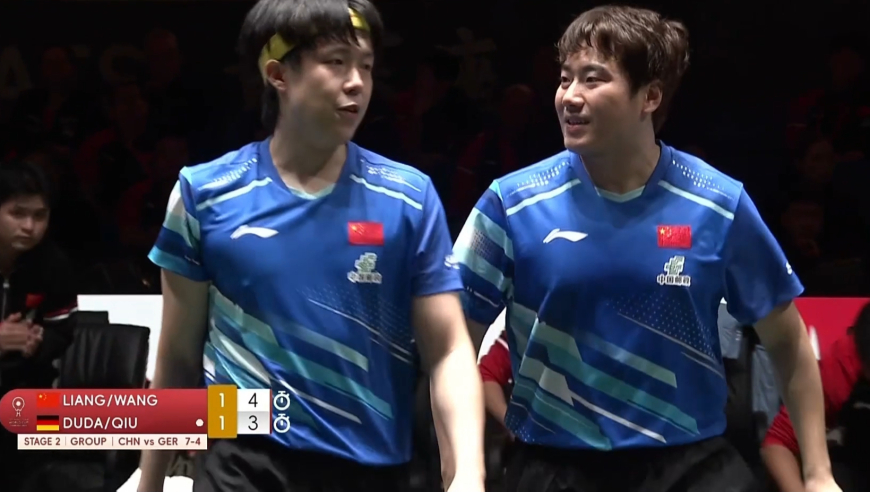 王楚钦/梁靖崑vs杜达/邱党制胜局全程：神仙球对轰王励勤鼓掌