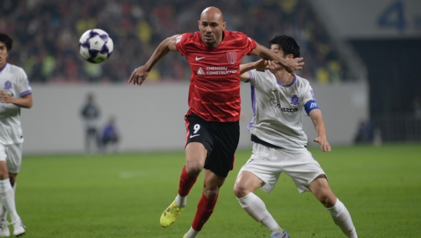 亚冠精英：蓉城1-1广岛 费利佩点射 周定洋造点 加藤陆次树扳平