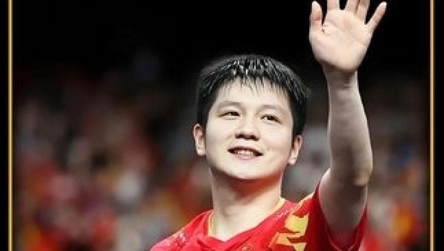 体坛记忆｜巴黎男团决赛樊振东再战鬼才莫雷加德，惊险程度远超男单决赛那场