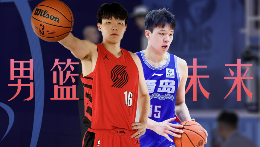 杨瀚森2024-2025球探报告 一场比赛没打怎么预测？