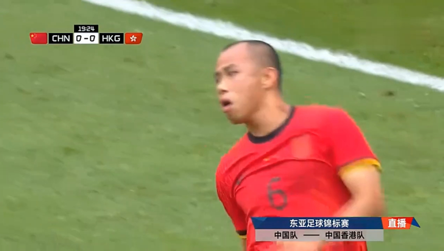 太帅了！慢镜还原国足巴萨式神配合破门打入东亚杯首球，全队沸腾