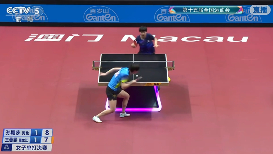 白热化阶段！孙颖莎连续得分并连续激动握拳怒吼庆祝 观众都被点燃