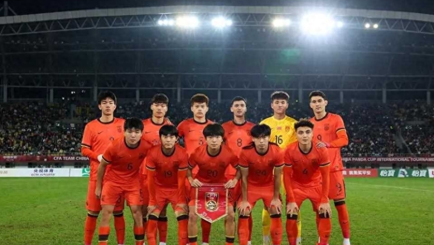 CCTV直播！中国队vs伊拉克，曝大将伤缺！U23亚洲杯首战爆冷难度大