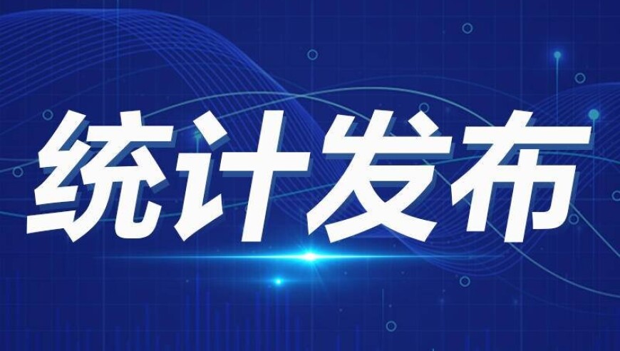 中国近一半人玩游戏？《2025年1-6月中国游戏产业报告》发布