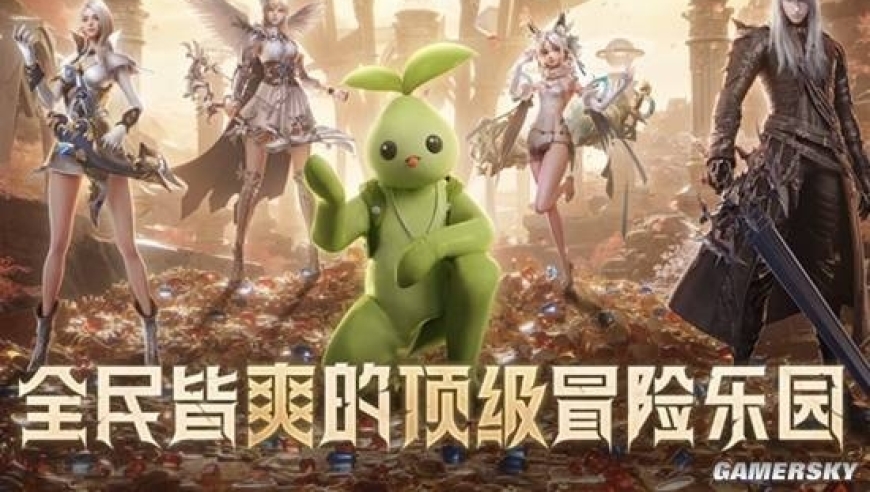 事实证明，没人不喜欢“爽游”