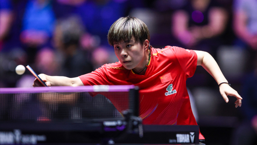 调整能力太强！王艺迪vs波尔卡诺娃第二局：改变战术果断出击