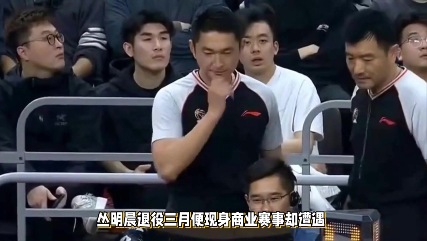 广东小将离队打野球！单场报价8000，CBA后悔了吗？