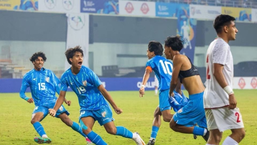 亚预赛爆大冷！印度2-1逆转伊朗，进U17亚洲杯正赛，上月曾1-0国足