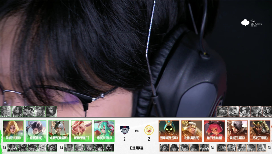 2025年K甲夏季赛（常规赛第二轮）WEEK9 DAY1  MD vs 郑州MTG_5