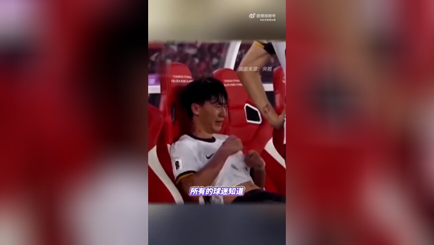 孙继海：从不怀疑国脚会懈怠，看起来不努力没拼命是能力不够