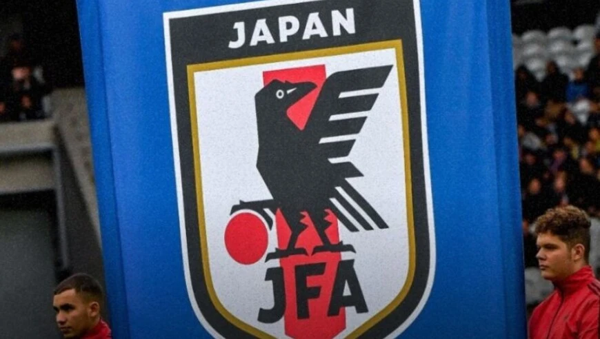 伊拉克媒体：因不满亚足联的政策，日本计划退出亚足联