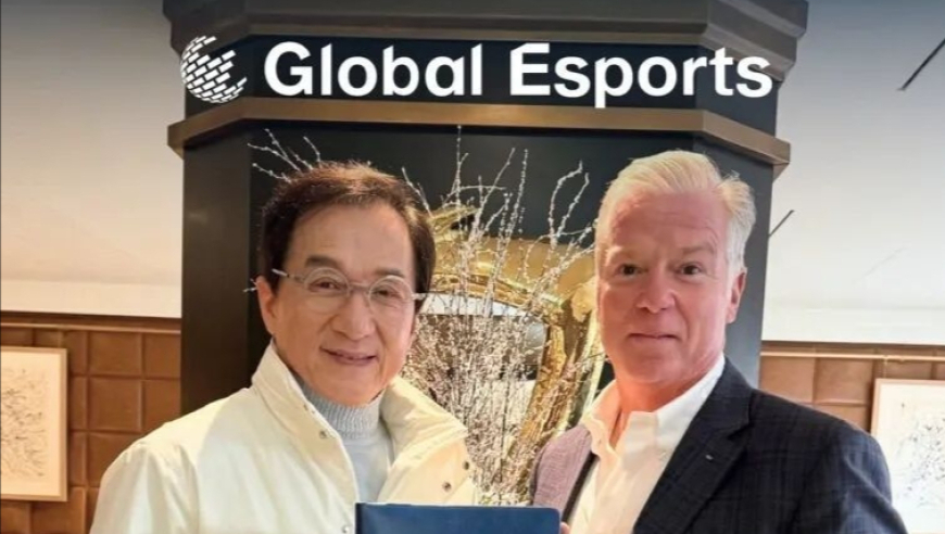 功夫巨星助阵电竞！成龙将出任全球电竞大会大使