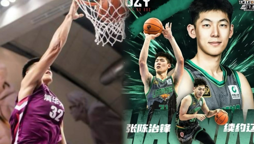 清华退学加盟辽宁，菜鸟赛季仅打9场！新赛季能顺利接班韩德君吗？