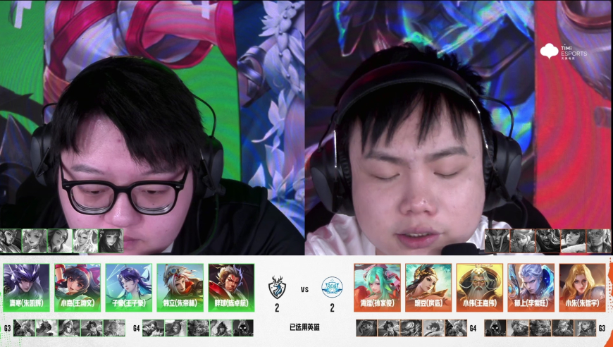2025年K甲夏季赛（常规赛第二轮）WEEK7 DAY1  天鹿 vs BOA_5